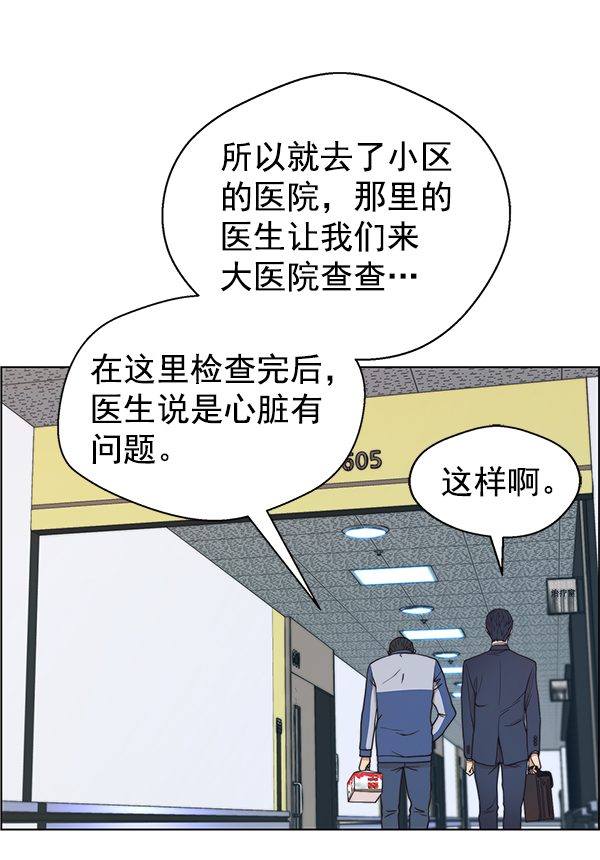 第 91 页