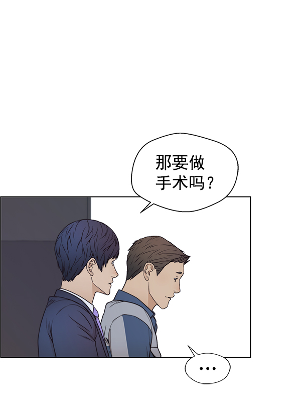 第 94 页