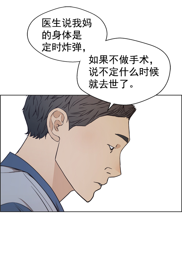 第 95 页