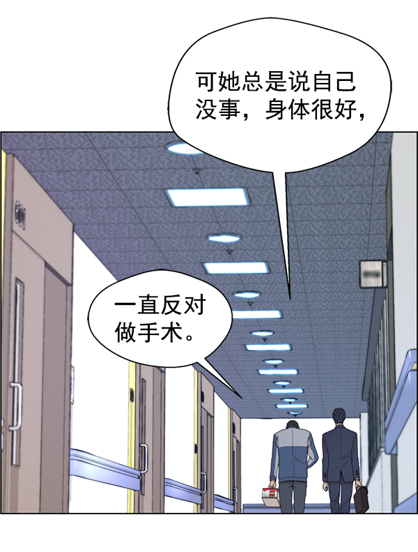 第 96 页
