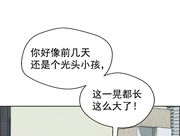 第 99 页
