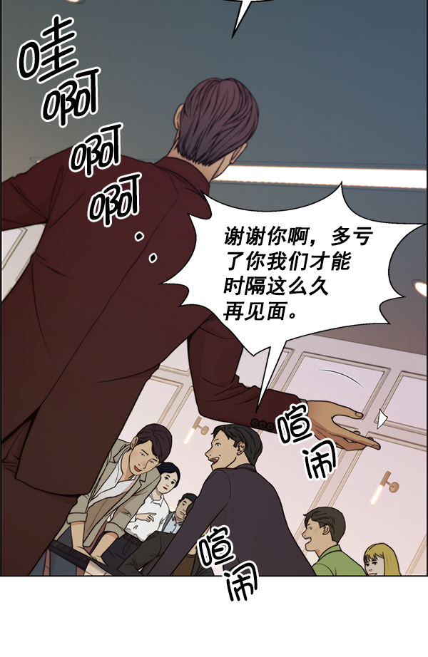 第 101 页