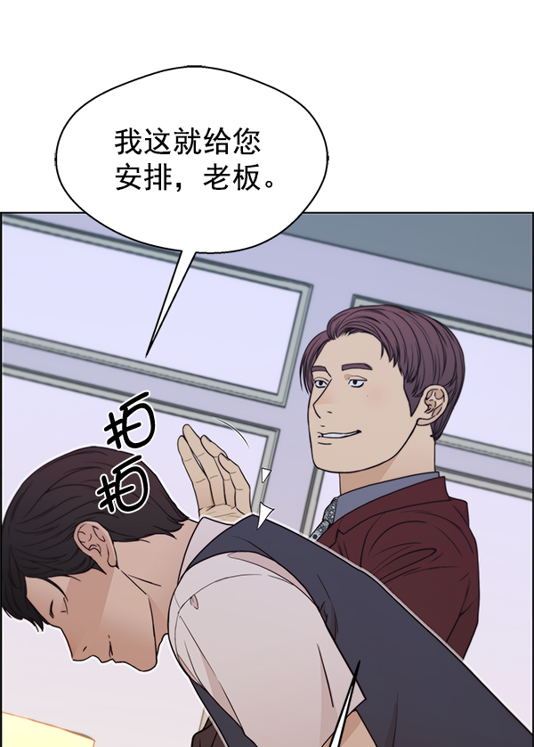第 103 页