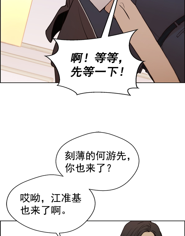 第 104 页