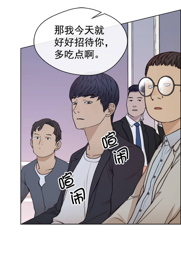 第 106 页