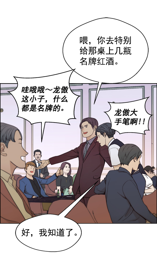 第 107 页