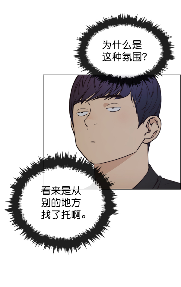 第 108 页