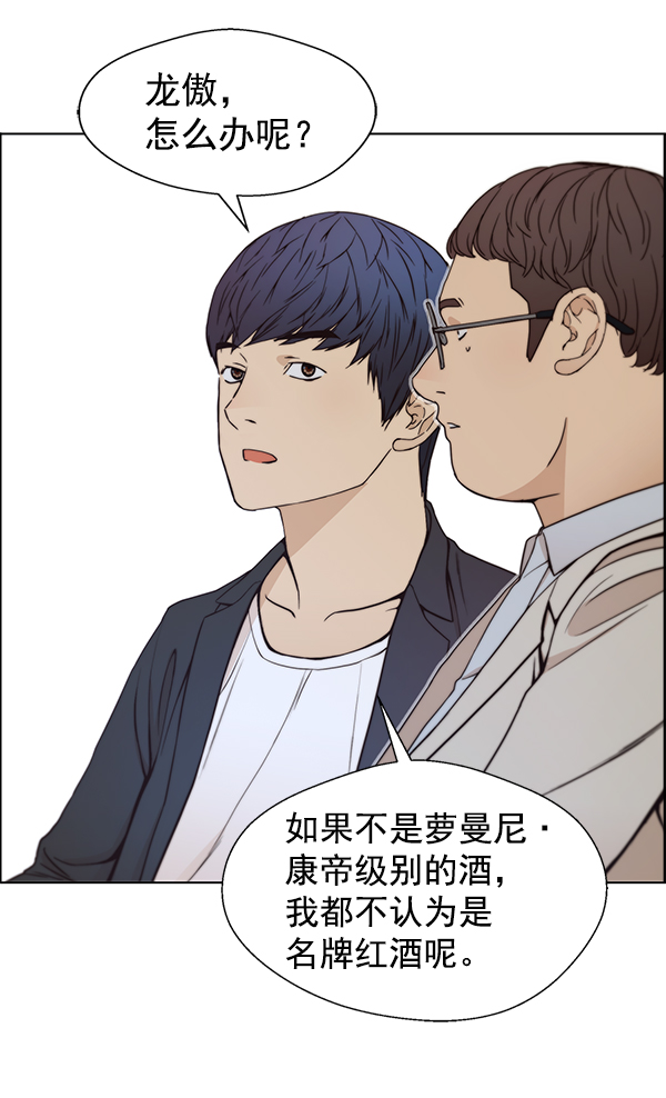 第 109 页