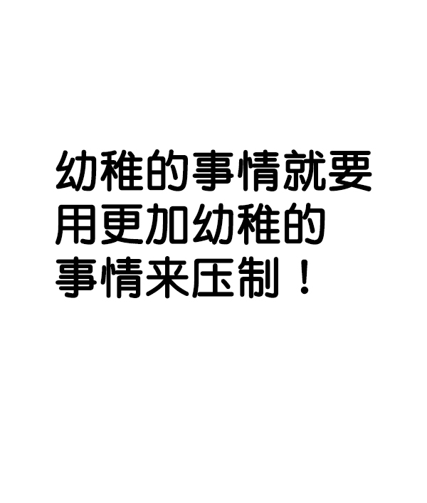 第 110 页