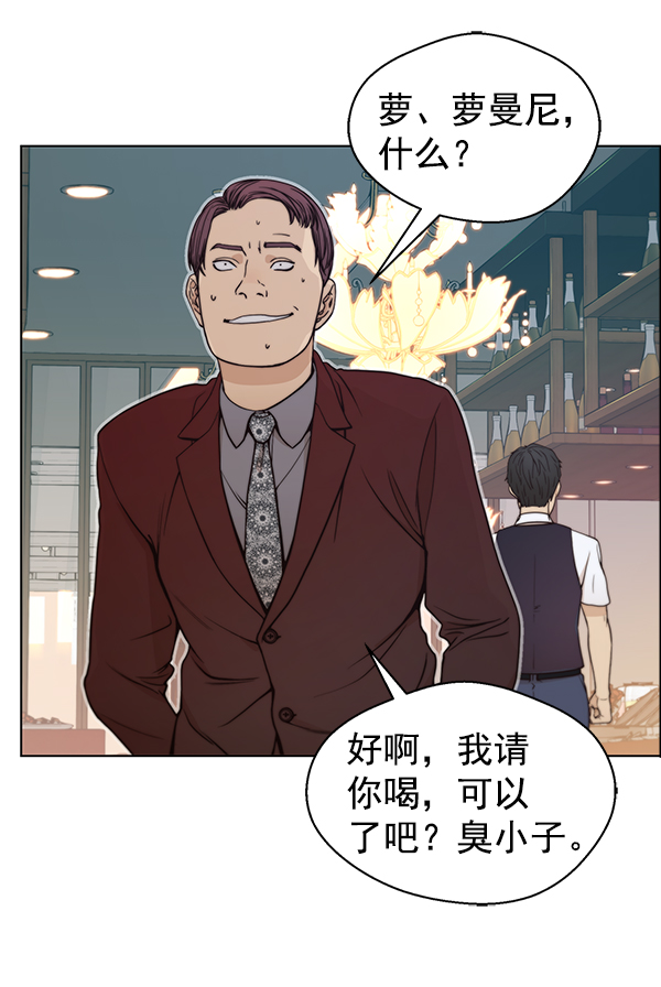 第 111 页