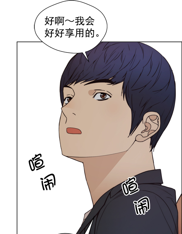 第 112 页