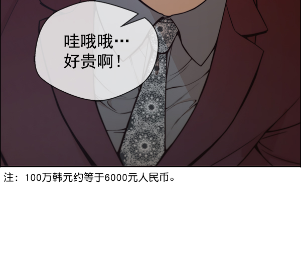 第 116 页