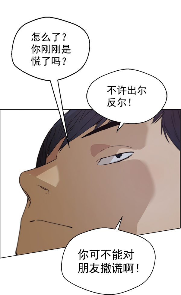 第 117 页