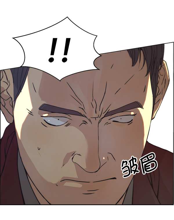 第 118 页