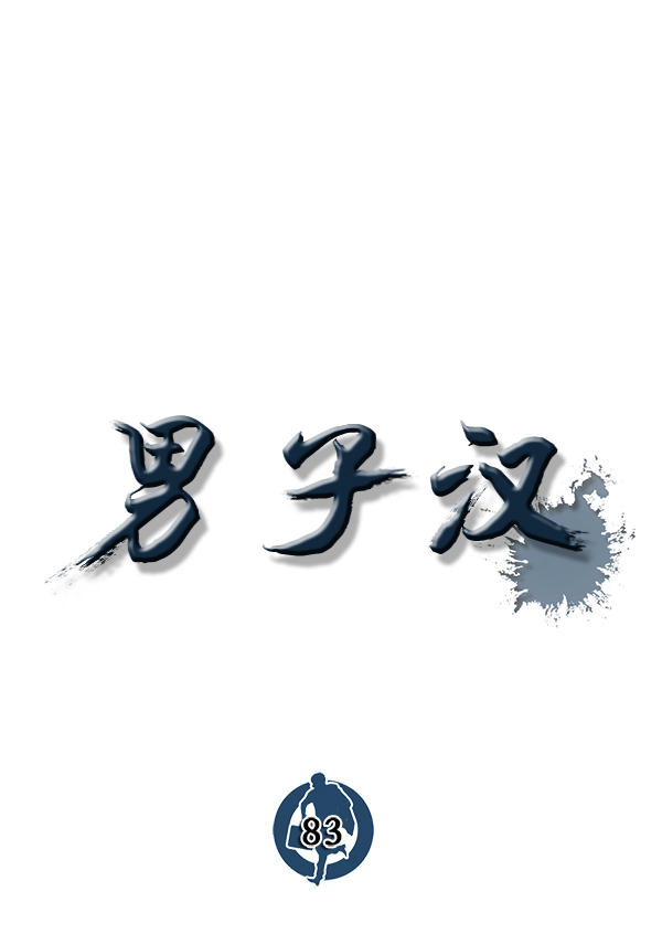 第 40 页