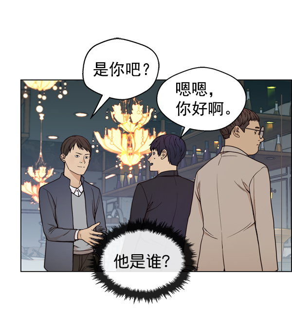 第 58 页