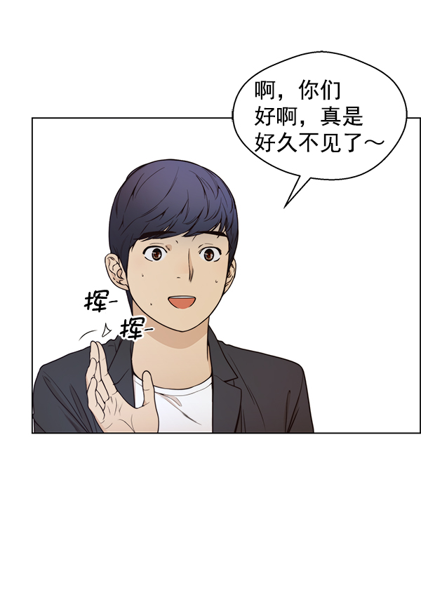 第 60 页