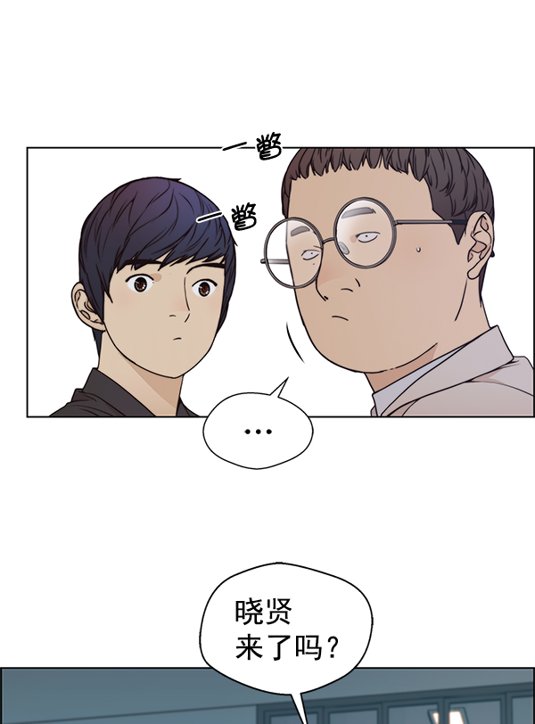 第 63 页