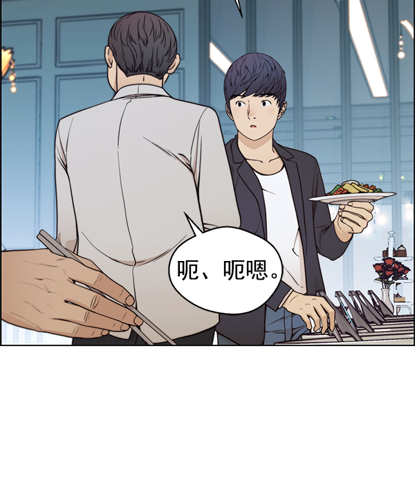 第 64 页