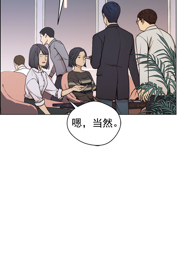 第 71 页