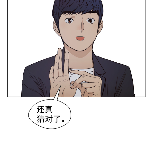 第 75 页