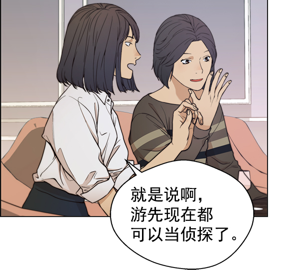 第 78 页