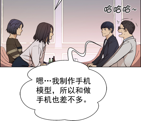第 84 页