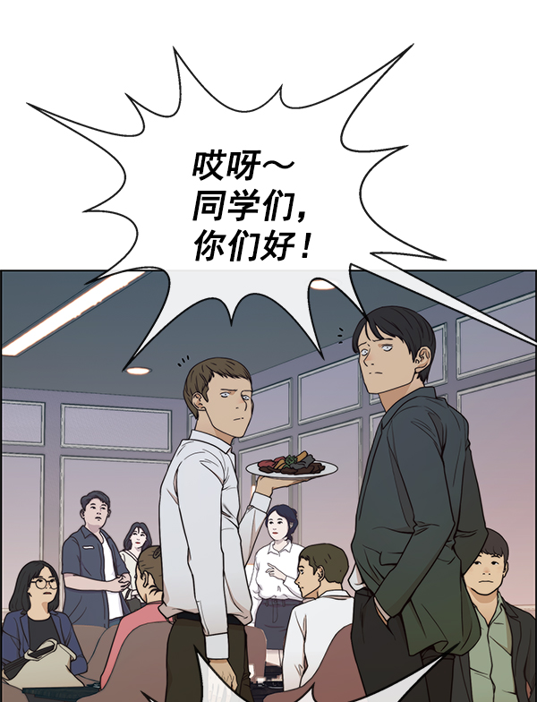 第 90 页