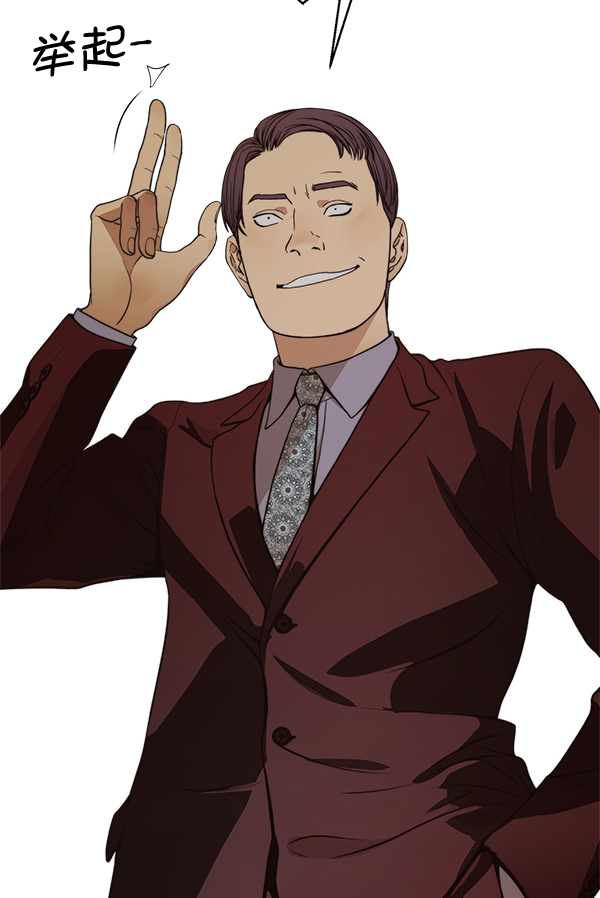 第 92 页