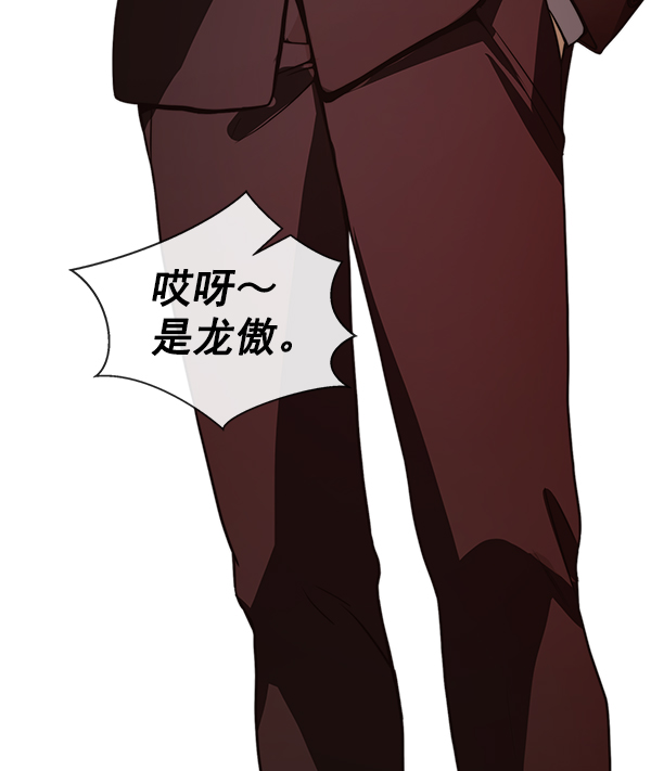 第 93 页