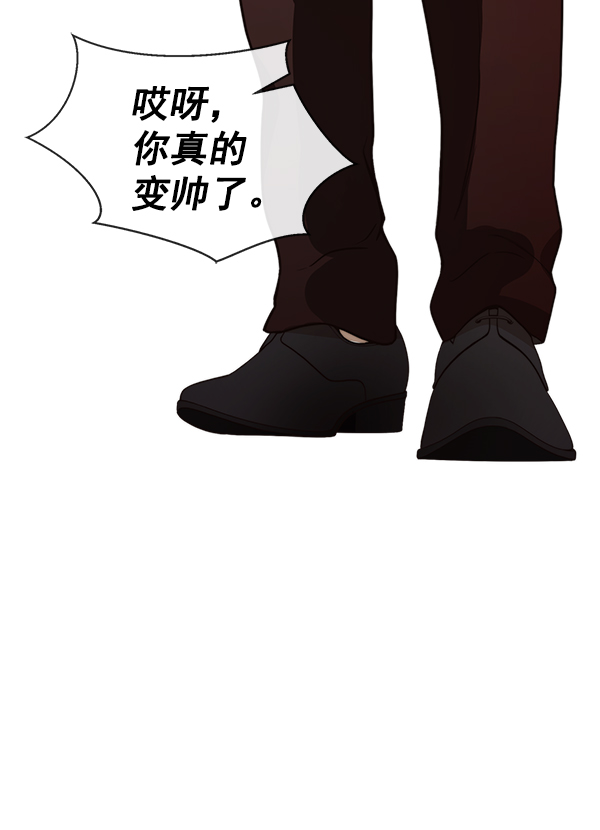 第 94 页