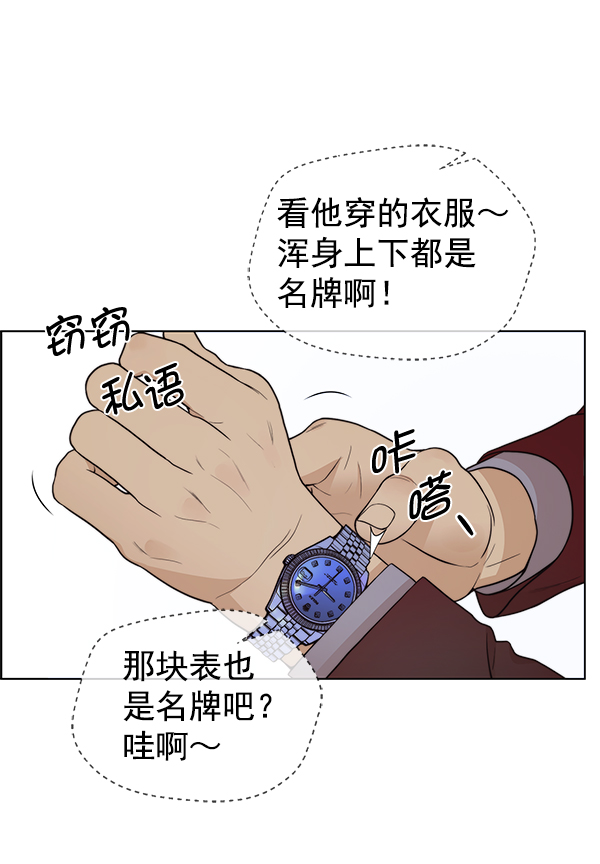 第 95 页