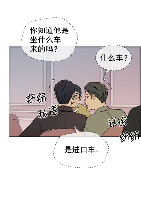 第 96 页