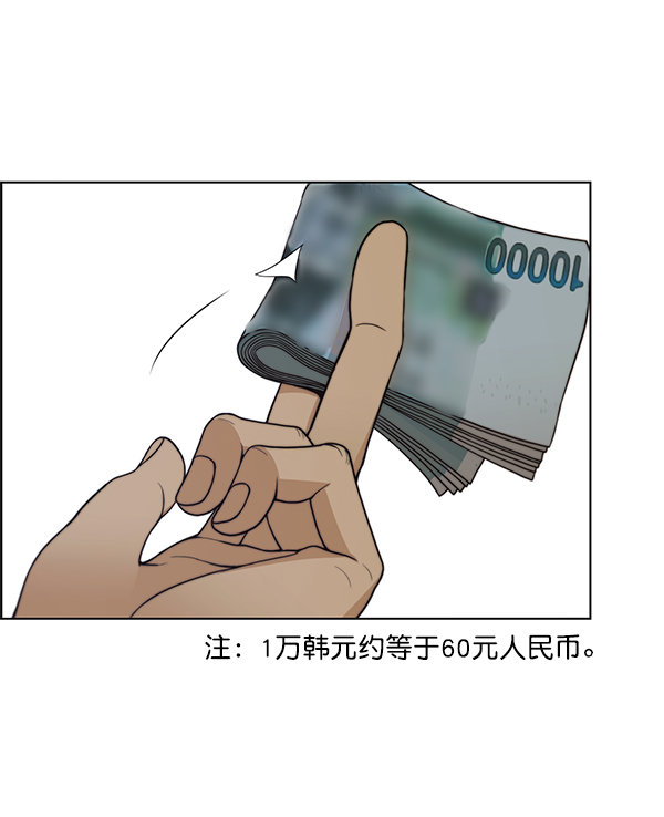 第 98 页