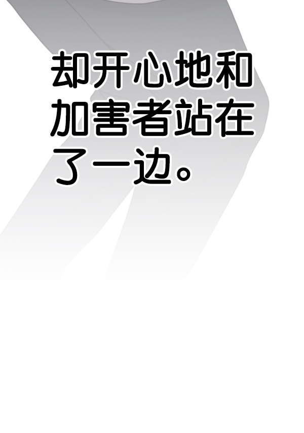第 103 页
