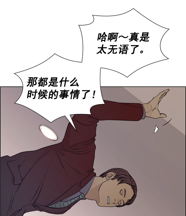 第 106 页
