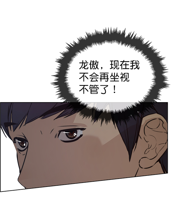 第 108 页