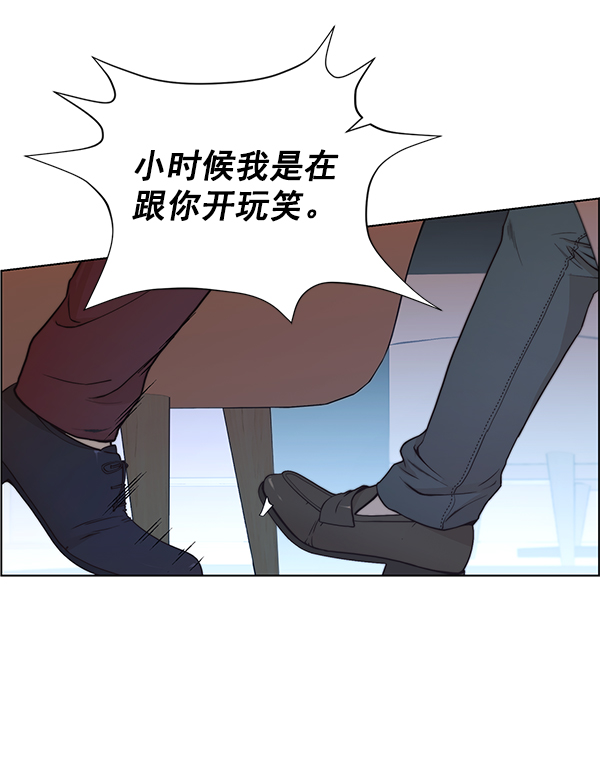 第 109 页