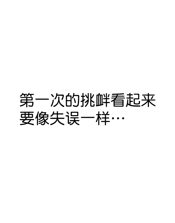 第 110 页