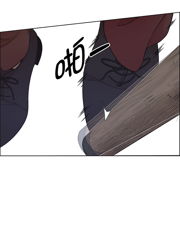 第 112 页