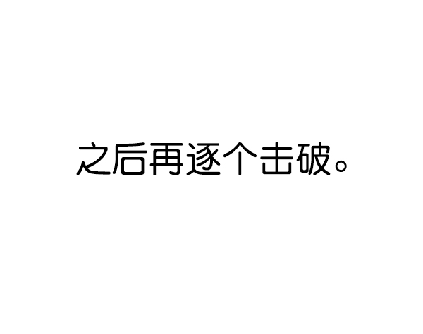 第 113 页