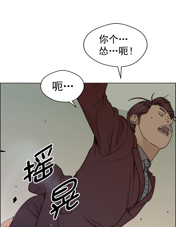 第 114 页