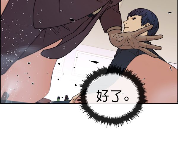 第 115 页