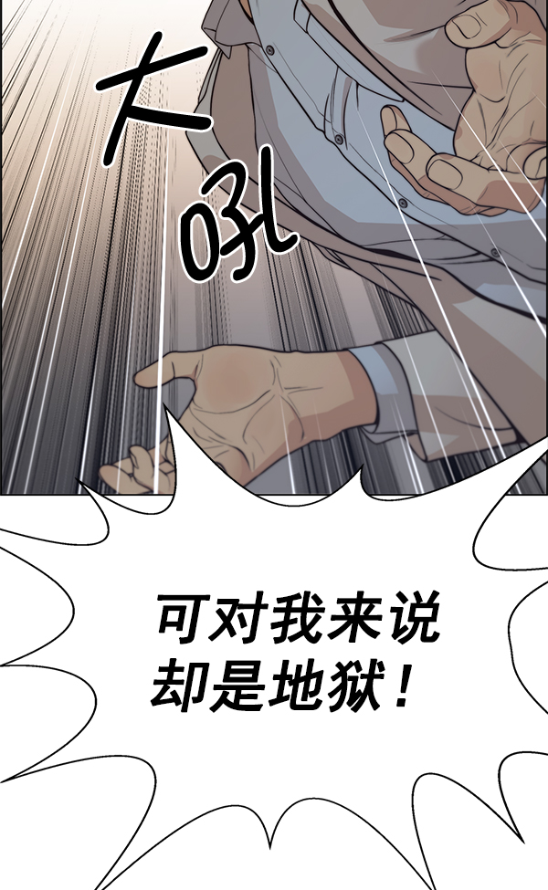 第 120 页