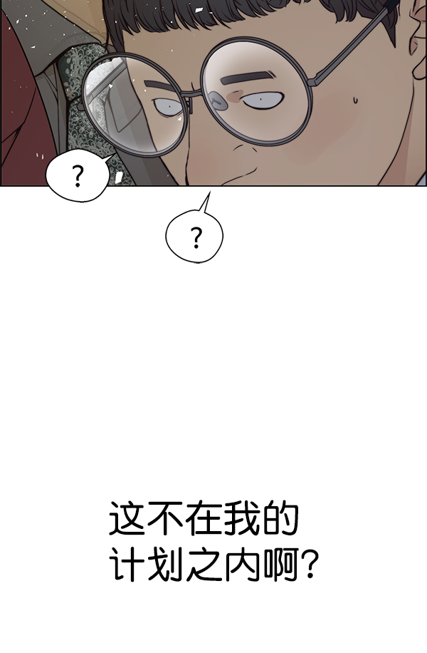 第 122 页