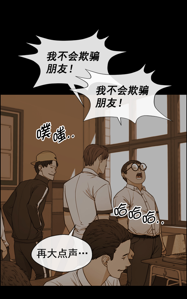 第 65 页