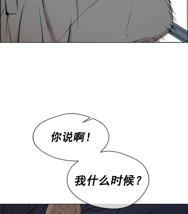第 89 页