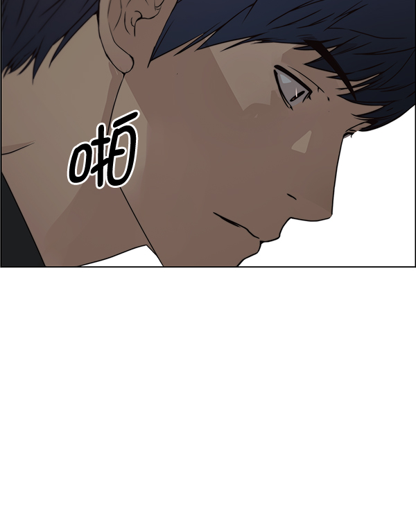 第 90 页