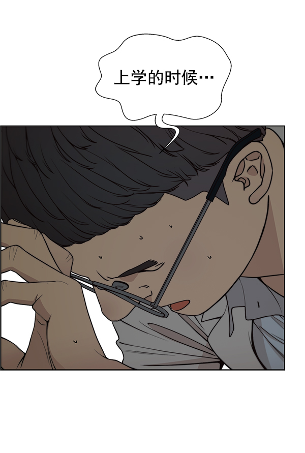 第 94 页
