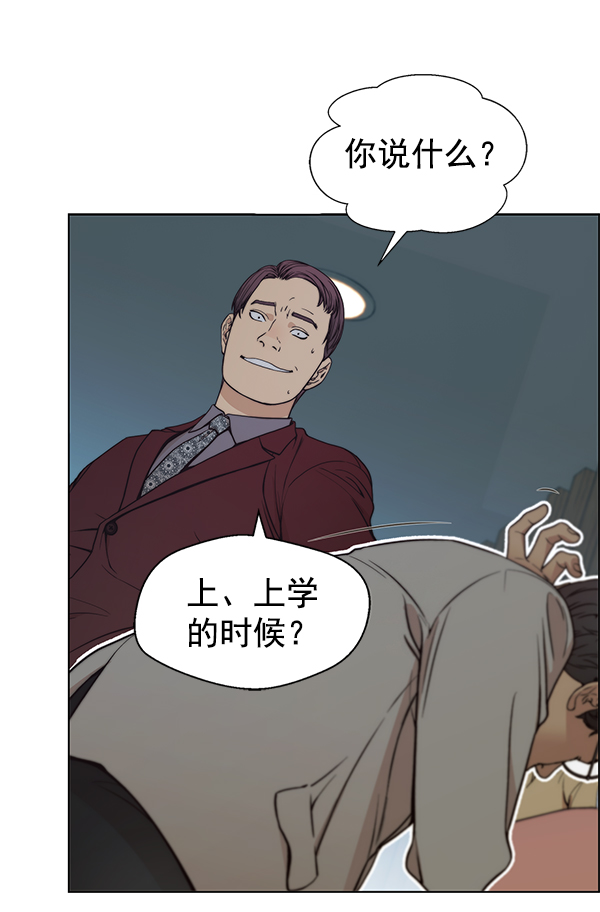 第 95 页